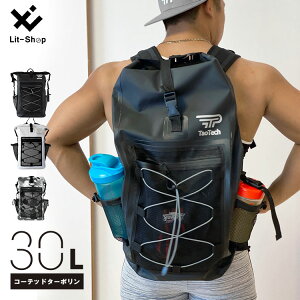 【TaoTech】【30L/大容量/多機能】 防水バッグ ドライバッグ 防水 リュック 大容量 2Way 多機能 大型 軽量 メンズ レディース 女性 男性 用 防水 ドライ ショルダー バッグ アウトドア 登山 釣り ダイビング 折りたたみ 送料無料