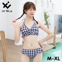 【TaoTech】 水着 レディース ビキニ セクシー ベーシック ビキニ 水着 2点セット ノーワイヤー パッド付き インナー ブラ ショーツ レディース 三...