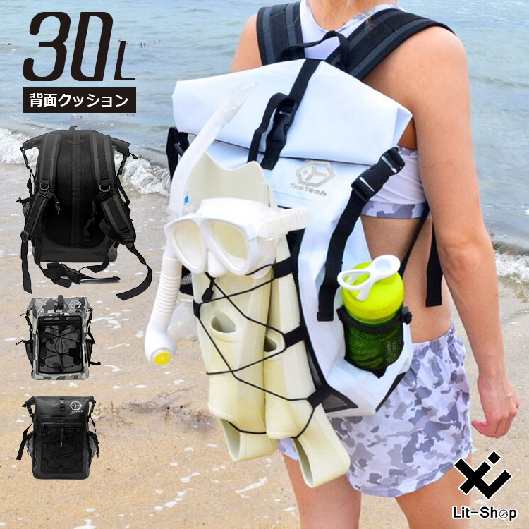 【投稿キャンペーン中】【TaoTech】【30L/大容量/多機能】 防水バッグ ドライバッグ 防水 リュック 大容量 2Way 多機能 大型 軽量 メンズ レディース 女性 男性 用 防水 ドライ ショルダー バッグ アウトドア 登山 海 釣り ダイビング 折りたたみ 完全防水 送料無料