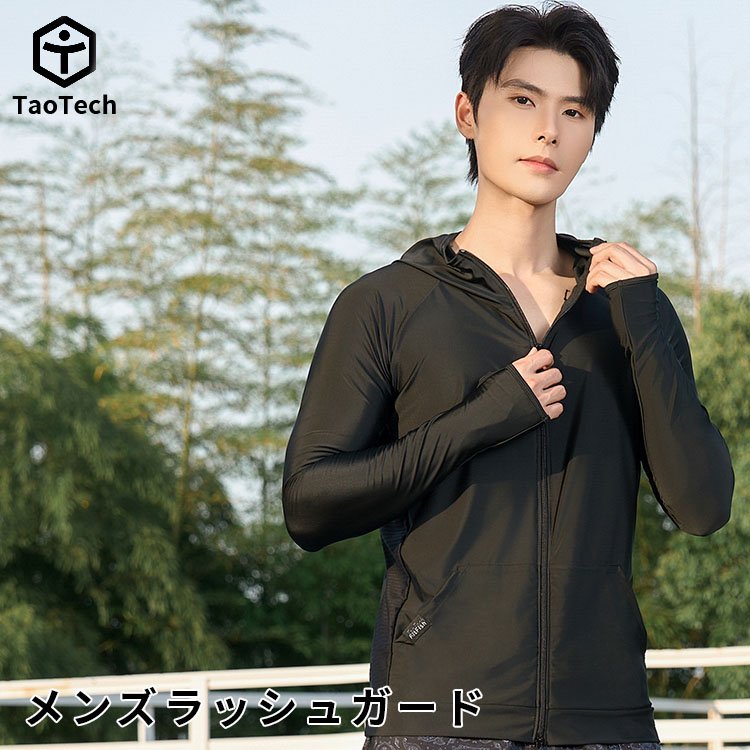TaoTech㤨֡Taotechۿ  å奬 ѥ å Ĺµ ա ѡ 쥮 եåȥͥ ޯ Φξ UVå ۴® ̵פβǤʤ1,280ߤˤʤޤ