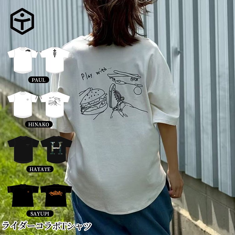 乐天商城 - TaoTech Tシャツ ティーシャツ 半袖 コットン 純綿 メンズ レディース 男女兼用 ユニセックス アウトドア 送料無料