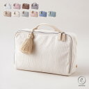 おむつポーチ ふわもこ ポーチ 赤ちゃん 着替え 軽量 おむつケース オムツポーチ おむつバッグ ワッフル コーデュロイ トラベルポーチ 大容量 大きめ コンパ...
