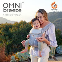 倍 ブリーズ 送料無料 エルゴ Omni Breeze オムニ Point 抱っこひも ベビースリング Ergobaby 最新ウエストベルト付 Omni ブリーズ ポイント倍 商品レビュー特典 Breeze 抱っこひも ベビーキャリー 最新ウエストベルト付 日本正規品 最大2年保証 出産祝い ギフト 倍 ブリーズ 送料無料 エルゴ Omni Breeze オムニ Point 抱っこひも ベビースリング Ergobaby 最新ウエストベルト付 Omni ブリーズ ポイント倍 商品レビュー特典 Breeze 抱っこひも ベビーキャリー 最新ウエストベルト付 日本正規品 最大2年保証 出産祝い ギフト