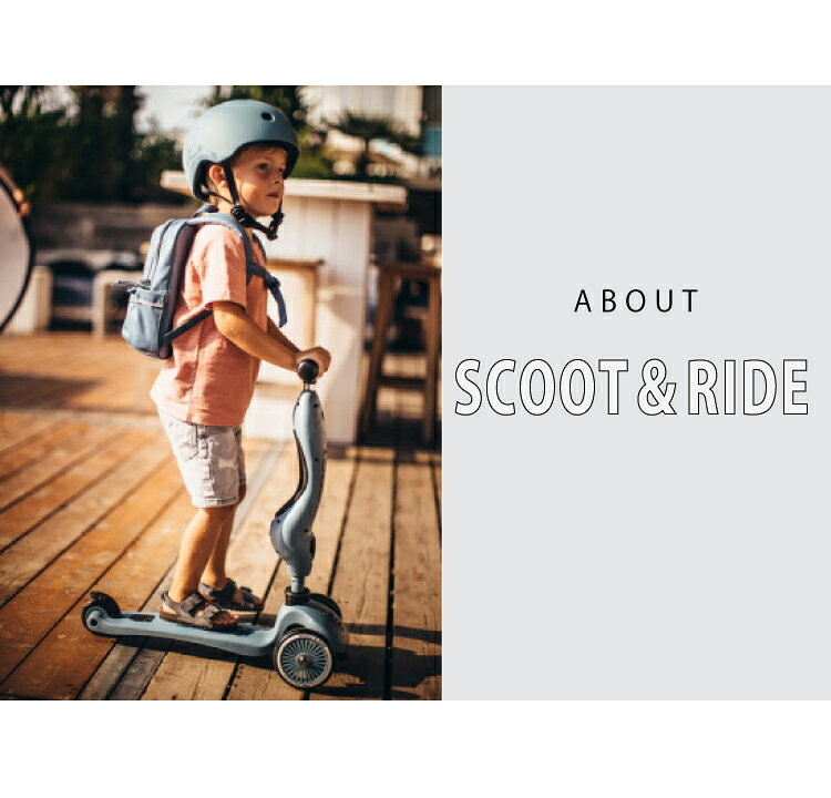 Litakara baby Plusのスクートアンドライド キッズ バックパック ベビー リュック Scoot ＆ Ride ハイウェイキック セットで使える キッズ スクーター 男の子 女の子 誕生日 プレゼント ギフト プレゼント｜アングル3