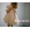 マールマール チュチュ スカート MARLMARL tutu ベビー服 女の子 1サイズ 2パターン 長く使える キッズ服 出産祝い ギフト ピーチパフ ピオニー セージ 2