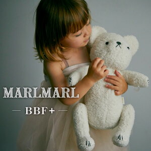 マールマール 多機能 ぬいぐるみ MARLMARL BFF+ ベビー キッズ 女の子 男の子 リュック 出産祝い ギフト