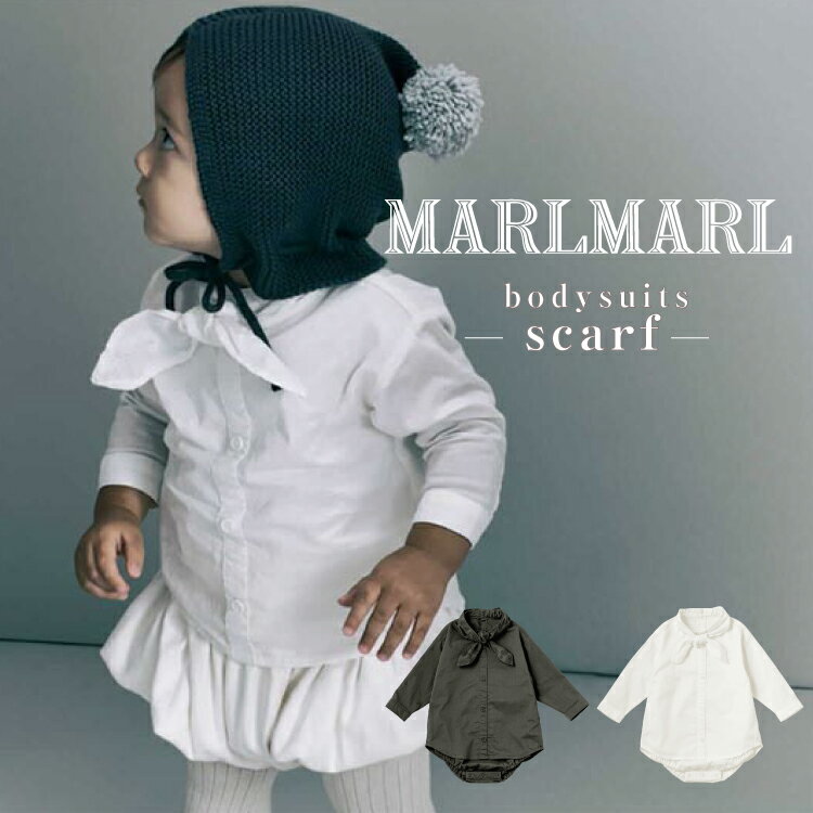 マールマール ボディスーツ MARLMARL bodysuits スカーフ scarf ロンパース シャツ ベビー服 女の子 男の子 出産祝い ギフト プレゼント