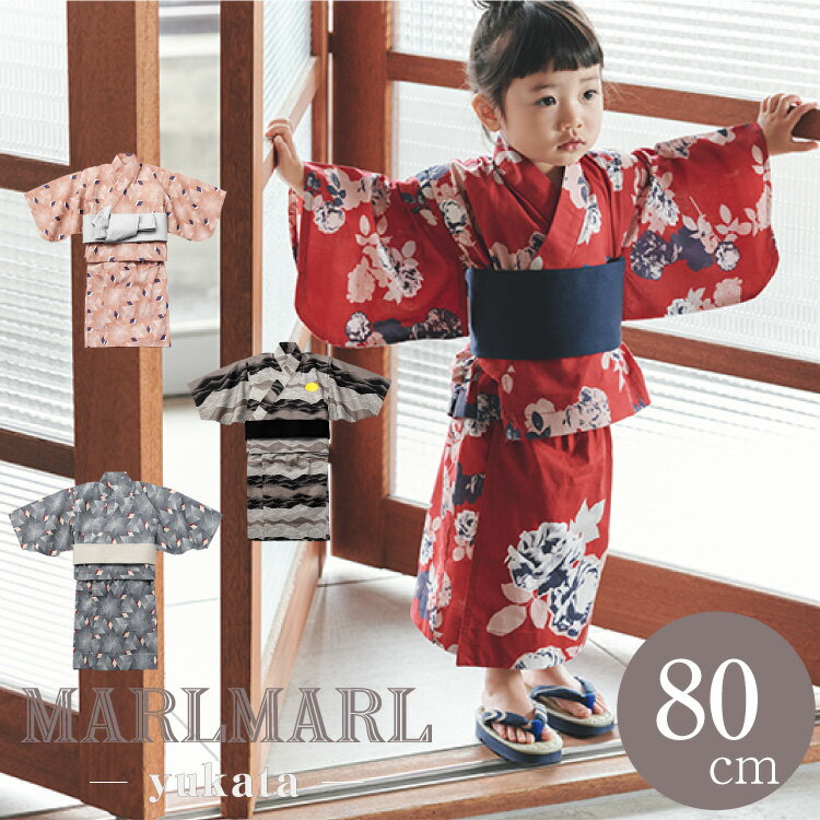 マールマール 浴衣 出産祝い 男の子 女の子 セパレート 作り帯 MARLMARL yukata 1 ...
