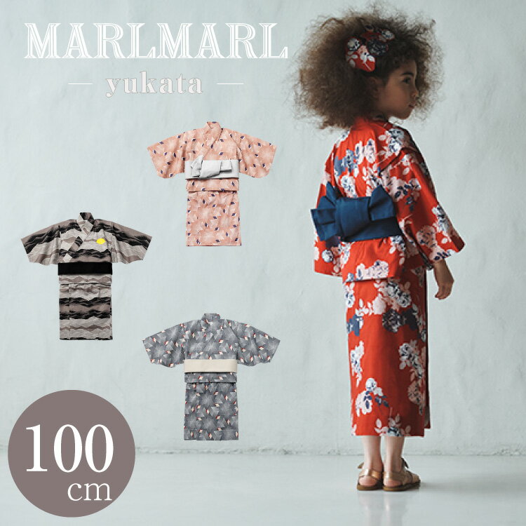 ޡޡ  ˤλ λ ѥ졼  MARLMARL yukata  ˤ ե å  ƺפ 礦 · ǽ 100cm 2022SS ץ쥼