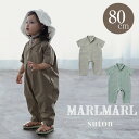 マールマール プレイウェア ストン MARLMARL suton 80cm baby つなぎ ジャンプスーツ ベビー服 女の子 男の子 虫よけ 外遊び 出産祝い ギフト プレゼント