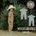 マールマール プレイウェア ストン MARLMARL suton 100cm kids つなぎ ジャンプスーツ ベビー服 女の子 男の子 虫よけ 外遊び 出産祝い ギフト プレゼント