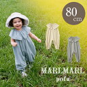 マールマール プレイウェア ポフ MARLMARL pofu 80cm baby つなぎ ジャンプスーツ フリル ベビー服 女の子 虫よけ 外遊び 出産祝い ギフト プレゼント