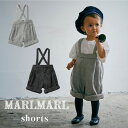 マールマール  ベビー服 男の子 マールマール ショーツ 男の子 ハーフパンツ 2way MARLMARL shorts パンツ ヘリンボーン ベビー服 女の子 ユニセックス 0歳から6歳まで 長く使える 出産祝い beige grey chacoal プレゼント