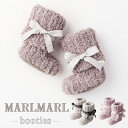 マールマール 出産祝い ルームソックス ブーティ MARLMARL booties ニット ソックス ハンドメイド リボン付き レッグウェア 男の子 女の子 無料ラッピング プレゼント