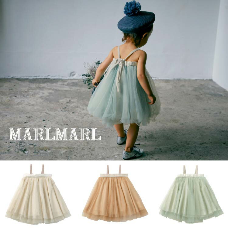 マールマール チュチュ スカート MARLMARL tutu ベビー服 女の子 1サイズ 2パターン ...