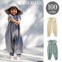 マールマール プレイウェア ポフ MARLMARL pofu 100cm kids つなぎ ジャンプスーツ フリル ベビー服 女の子 虫よけ 外遊び 出産祝い ギフト プレゼント