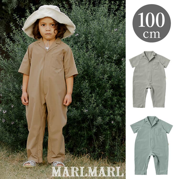 マールマール ベビー服 マールマール プレイウェア ストン MARLMARL suton 100cm kids つなぎ ジャンプスーツ ベビー服 女の子 男の子 虫よけ 外遊び 出産祝い ギフト プレゼント