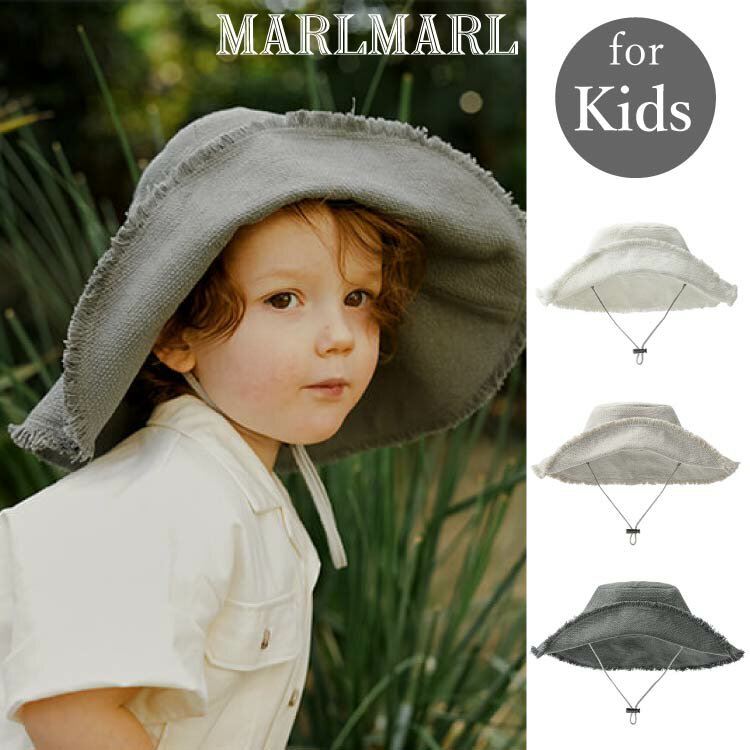 マールマール アウトドアハット ブリム MARLMARL brim kids キッズ 帽子 女の子 男の子 日よけ 夏 プレゼント ギフト プレゼント