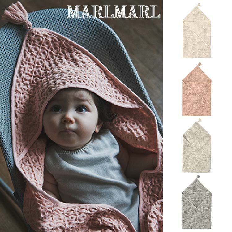 楽天Litakara baby Plusマールマール おくるみ フードタオル MARLMARL hooded towel オーガニック フード付きタオル ポンチョ ブランケット ベビー 男の子 女の子 出産祝い ギフト プレゼント