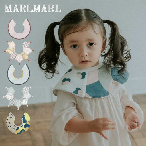 マールマール スタイ グリッド 男の子 女の子 出産祝い MARLMARL grid タッセル フリンジ グレンチェック よだれかけ ビブ 付け襟 まあるい形 プレゼント 2023AW リニューアル マールマール スタイ グリッド 男の子 女の子 出産祝い MARLMARL grid タッセル フリンジ グレンチェック よだれかけ ビブ 付け襟 まあるい形 プレゼント 2023AW リニューアル