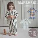 マールマール ナイトウェア カーミー セパレート パジャマ MARLMARL calmy 腹巻き 付き ホームウェア 男の子 女の子 出産祝い ギフト 2022...