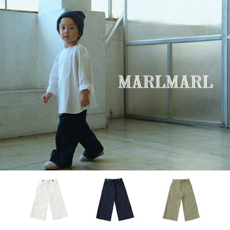 マールマール MARLMARL パドルスラックス paddle slacks キッズ kids パンツ 水陸両用サマースラックス..