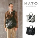 マトー バイ マールマール MATO by MARLMARL マザーズバッグ ORCATOTEBAG オルカトートバッグ ショルダー トート バッグ ペアレンツ...