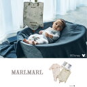 マールマール 肌着 セット ディズニ ーMARLMARL ギフトセット トレジョボックス Disney collecton 2024年 tous les jou...