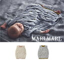 マールマール 男の子 女の子 出産祝い MARLMARL sleeper スリーパー 綿 100% スナップボタン 抗菌防臭加工 新生児 ベビー キッズ 秋 冬...