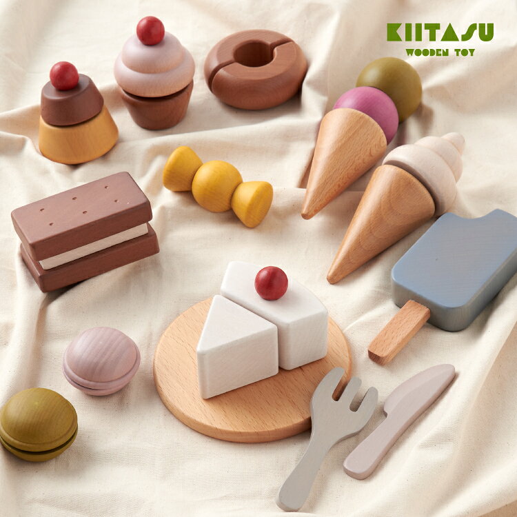 おままごと 木製 スイーツ セット 子ども キータス 玩具 トイ おもちゃ ケーキ アイスクリーム ドーナツ マジックテープ プレゼント クリスマス 誕生日 出産祝い 男の子 女の子 かわいい ラッピング ギフト KIITASU