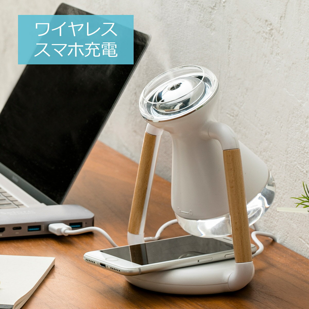 6/27 1:59ޤǺP10ܡü ޥۥ磻쥹 ĶȲü Qi Humi 磻쥹šü   USB Ų Ŵ ޥ۽  襤 ǥ ե ٥å ƥꥢ к ĴPJS-1A1