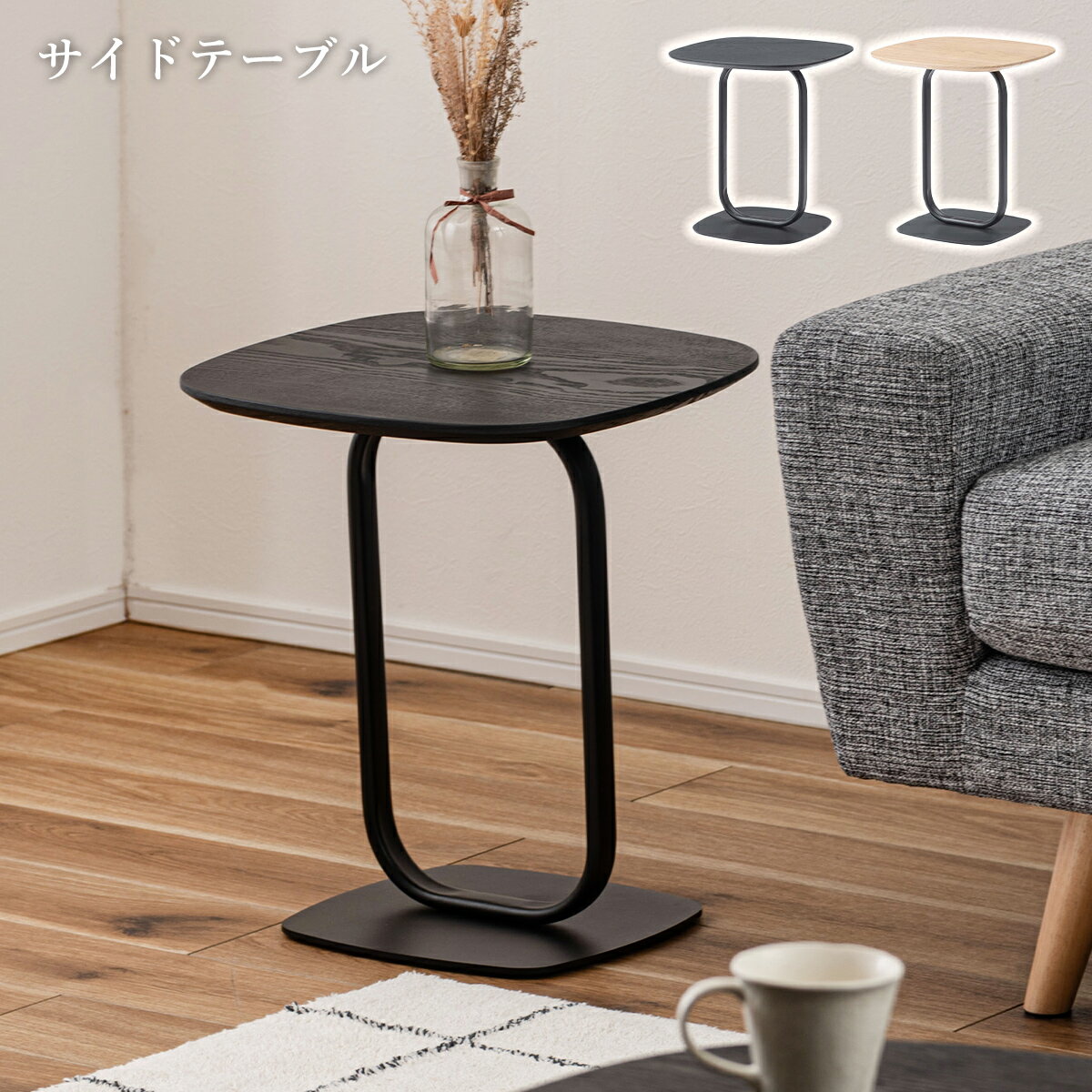 【先着半額クーポン】サイドテーブル ナイトテーブル 幅40 シック モダン ディスプレイ 木製 北欧 家具 寝室 アーティスティック レトロ かわいい シンプル おしゃれ 円形 丸型 丸形 ベッドサイド 飾り台 花台 フラワースタンド コンパクト ブラック ナチュラル