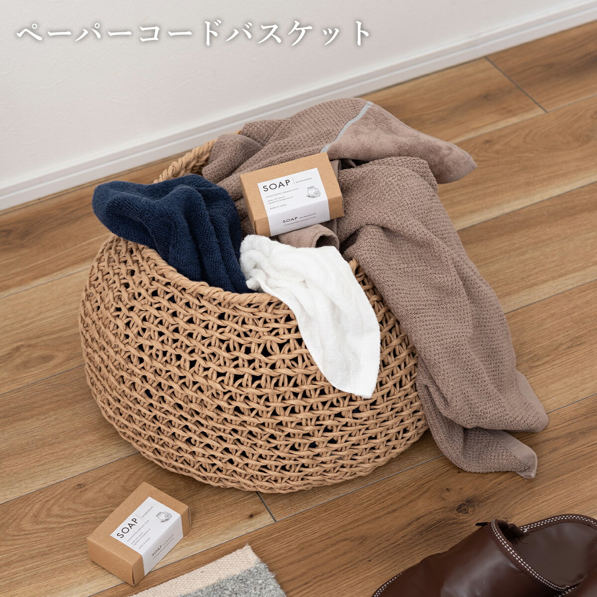 ƥꥢ㤨֡11/27ޤǺP10ܡۼǼ  饦ɥХå 餫  ʪ  Хå  ڡѡ  ѥ 34cm 34cm ⤵25cm    ƥꥢ  ǼȢ   Ԥ Ǽ ץפβǤʤ6,900ߤˤʤޤ