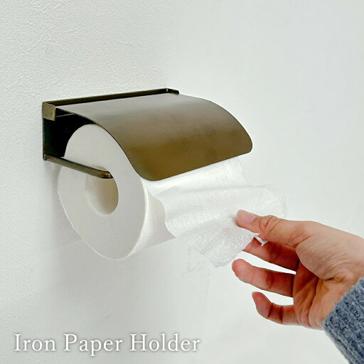 【クーポン配布中】トイレットペーパー ホルダー クレエ Creer 91950005 91950006 アイアンペーパーホルダー ブラックゴールド 鉄 アイアン ホルダー シンプル おしゃれ シック インダストリアル インテリア雑貨 インテリア 収納 アンティーク ヴィンテージ 【クーポン配布中】トイレットペーパー ホルダー クレエ Creer 91950005 91950006 アイアンペーパーホルダー ブラックゴールド 鉄 アイアン ホルダー シンプル おしゃれ シック インダストリアル インテリア雑貨 インテリア 収納 アンティーク ヴィンテージ