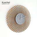 壁掛け時計 おしゃれ 時計 壁掛け 北欧 掛け時計 Kuschel クシェル スイープムーブメント 静音 音がしない ウォールクロック ナチュラル かわいい オブジェ 花 木製 ウッド 海外インテリア リビング ダイニング グレー インターフォルム CL-4257