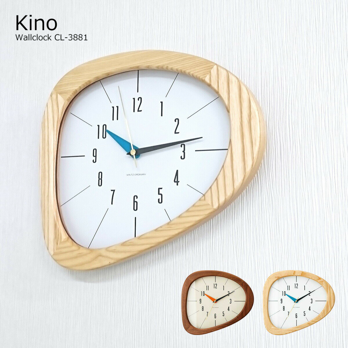 6/27 1:59ޤǺP10ܡɳݤ   ɳݤ ̲ ݤ Kino  CL-3881 Ų ʤ...