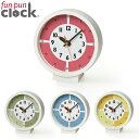 置き時計 知育時計 おしゃれ ふんぷんクロック for table 卓上時計 時計の読み方 子供 キッズ fun pun clock YD18-05 音がしない...