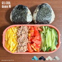 お弁当箱 保冷剤付き ジェルクール ドームM 600ml 日本製 レンジ対応 食洗器対応 保冷蓋 保冷剤一体型 保冷ランチボックス GEL-COOL dome M ドーム型 かわいい おしゃれ 子供 ピンク ネイビー ブルー グレー 白 保温 保冷 夏(3)