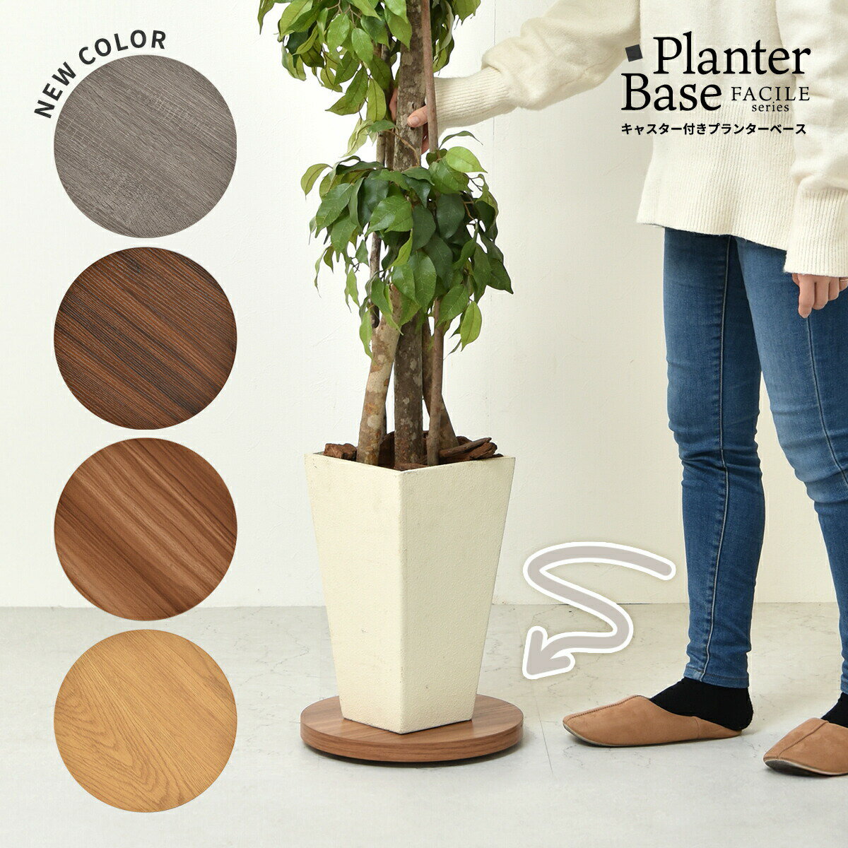 【11/27まで最大P10倍】植木鉢トレー キャスター付き 30cm 鉢皿 木製 鉢台 受け皿 平台車 植木鉢台 台車 トレイ トレー プレート 観葉植物 移動...