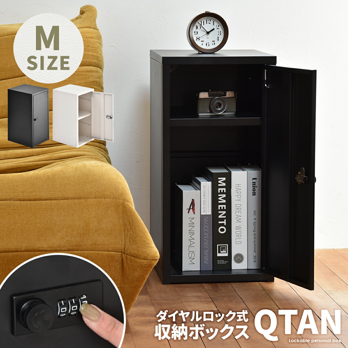 �ڥ����ݥ�������ۥ��������å������դ� ���å��դ���Ǽ��������ܥå���M ���դ���Ǽ A4�б� ���������å� ��Ǽ�ܥå��� ��ưê ���������� �ޥåȥ��顼...