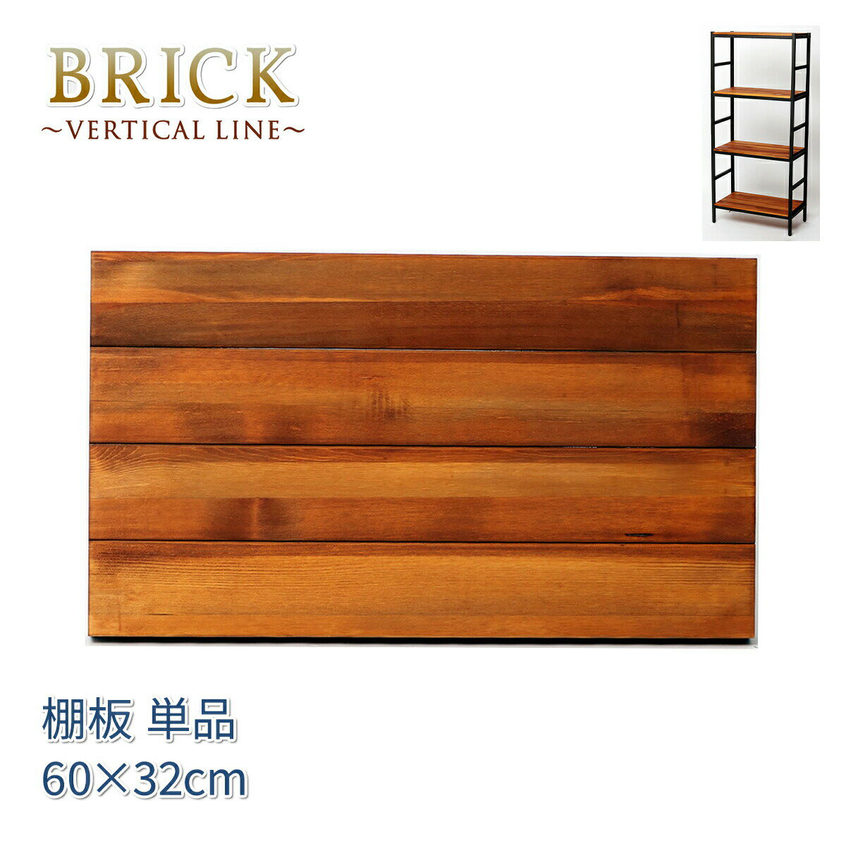 6/27 1:59ޤǺP10ܡɲê 6032 BRICK ꡼å PRU-T6032 ֥饦 ŷ  ...