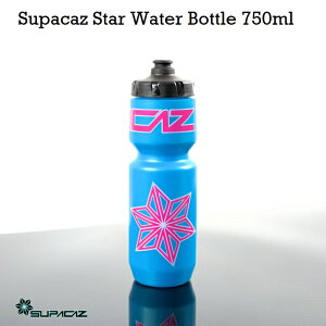 【送料無料】サイクルボトル★レアアイテム★Supacaz（スパカズ）Star Water Bottle『スターボトル』750ml スペシャライズド製 ピュリストボトル