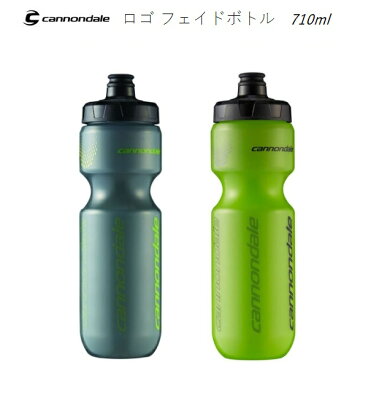 ロードバイク用ボトルおすすめ13選 大人気の商品や選び方のポイントもご紹介 暮らし の ロードバイク用ボトルおすすめ13選 大人気の商品や選び方のポイントもご紹介 暮らし の