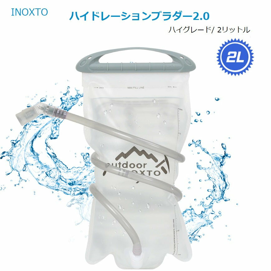 タイガー 水筒 ステンレス ミニボトル 「サハラマグ」 軽量(ドリームグラビティ) ピンク 0.48L MMJ-A048-PA TIGER water bottle stainless steel mini-bottle 