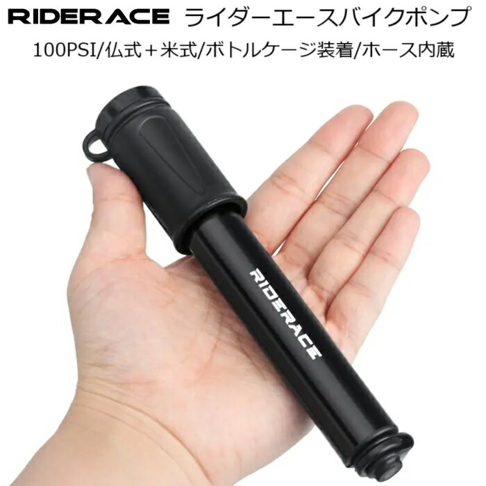 gу|v RiderAceiC_[G[XjoCN|v 100PSI ] |v ~j|v C g gїp|v GA|v GA[|v ]ԗpi ]ԗp ANZT[  TCNO [hoCN y RpNg