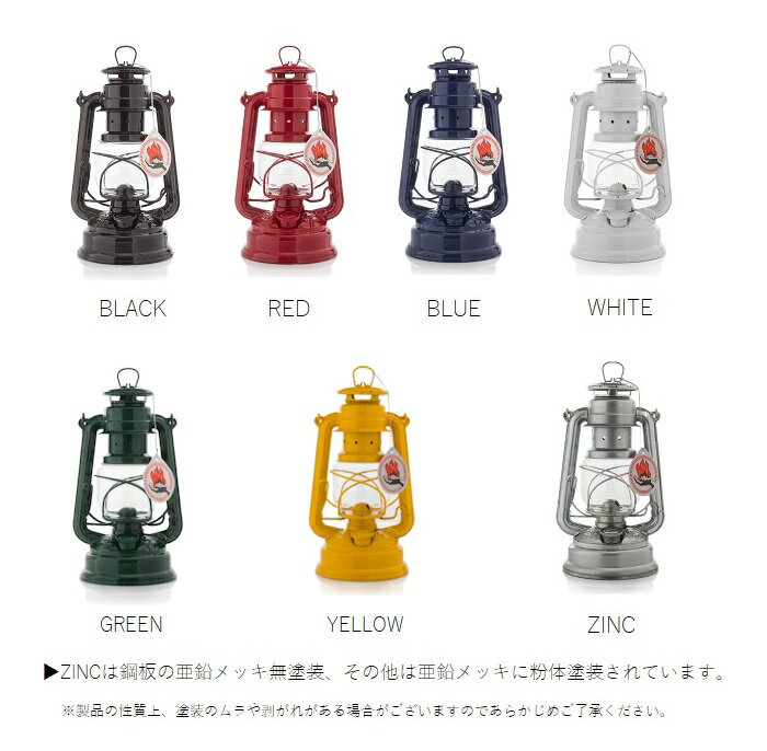 フュアハンド ストームランタン ベイビースペシャル276通販格安セール情報 楽天 通販