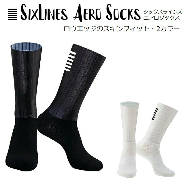 TCN\bNX SixLines Aero Socks GA\bNX 2J[ 24-27cm [hoCN TCNO\bNX N[\bNX C X|[c\bNX ] TCNO GA\bNX Vv y z Lk 3V[Y Mtg v[g