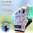 【中古】【輸入品・未使用】(Medium%カンマ% Black) - Hillbilly Wrist Guard Gloves - Half Finger