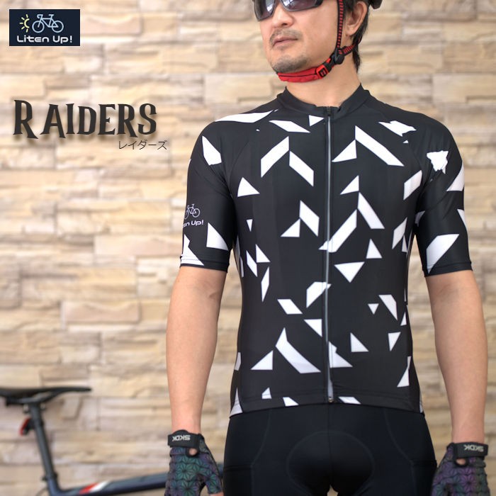 サイクルジャージ LitenUp （ライトゥンナップ）Cycling Jersey Raiders 『レイダーズ』 サイクルウエア サイクルウェア かっこいい 半袖 半そで ロードバイク サイクリング スリムフィット 伸縮 速乾 夏 春 おしゃれ シンプル スタイリッシュ メンズ メンズシャツ