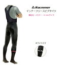 サイクルジャージ Racmmer コスパに優れるインナー フリース ビブパンツ with パッド サイクルウェア レーパン レーサーパンツ ビブ パンツ タイツ 自転車ウエア 自転車ウェア 速乾 マイクロフリース サイクリング 防寒 メンズ シンプル おしゃれ 黒 ブラック シンプル 秋 冬